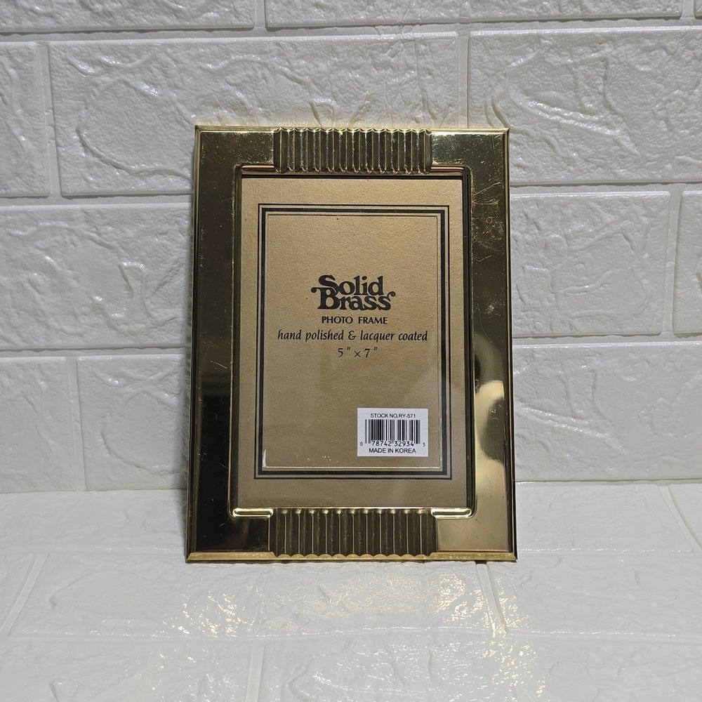 Solid Brass Photo Frame 5x7 Gold Art Deco Ribbed Polished Lacquer Vintage Korea